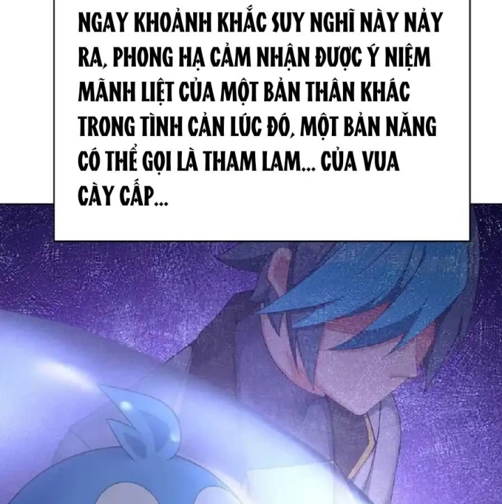 Ta Nhặt Được Thuộc Tính Tại Tu Chân Giới Chapter 337 - Trang 2