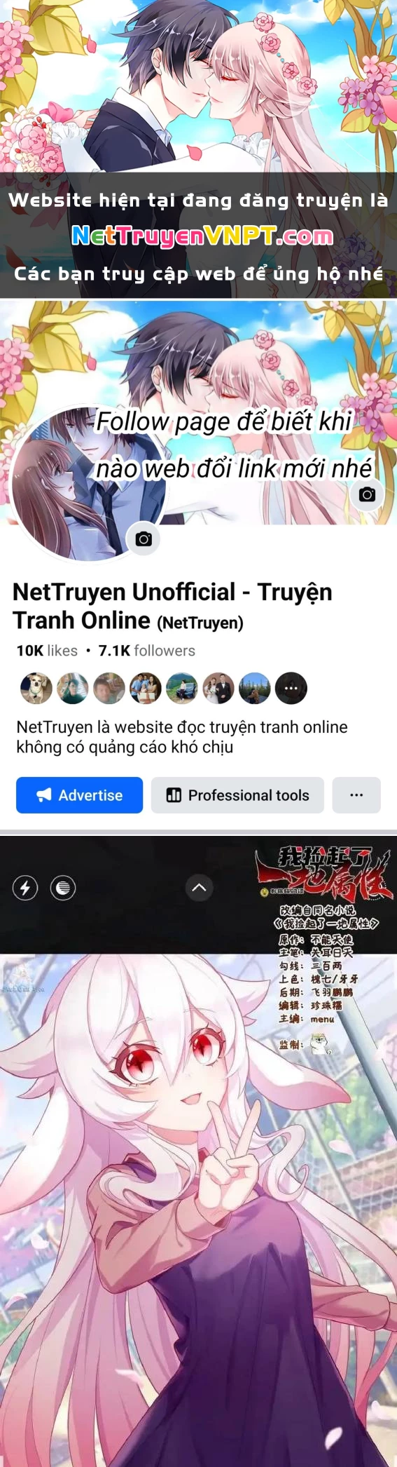 Ta Nhặt Được Thuộc Tính Tại Tu Chân Giới Chapter 337 - Trang 2