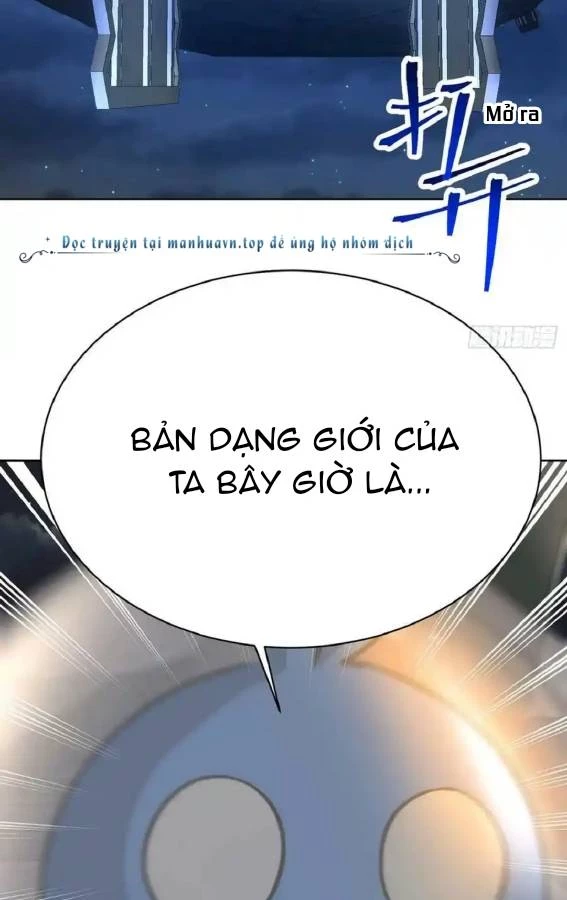 Ta Nhặt Được Thuộc Tính Tại Tu Chân Giới Chapter 337 - Trang 2