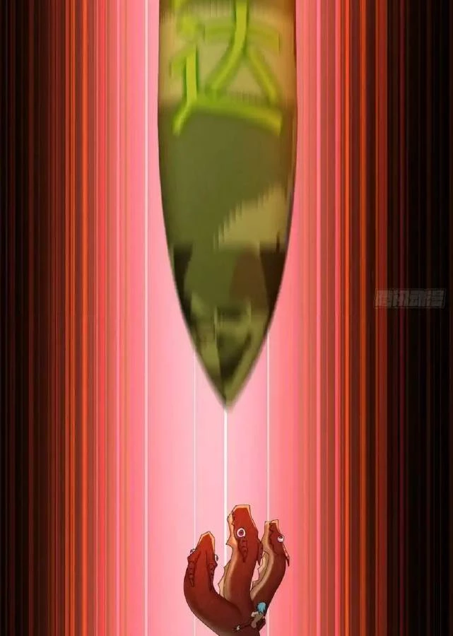 Ta Nhặt Được Thuộc Tính Tại Tu Chân Giới Chapter 337 - Trang 2