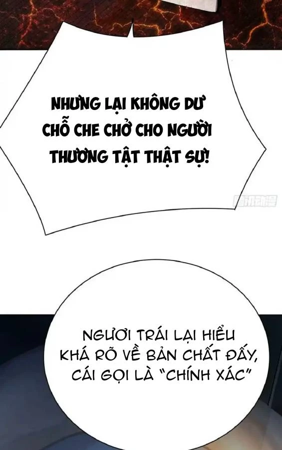 Ta Nhặt Được Thuộc Tính Tại Tu Chân Giới Chapter 337 - Trang 2