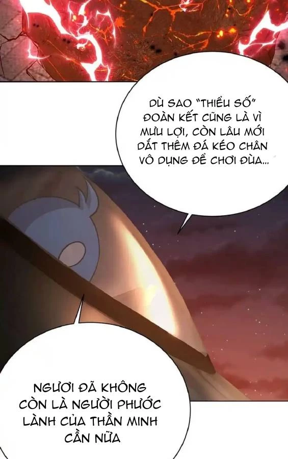 Ta Nhặt Được Thuộc Tính Tại Tu Chân Giới Chapter 337 - Trang 2