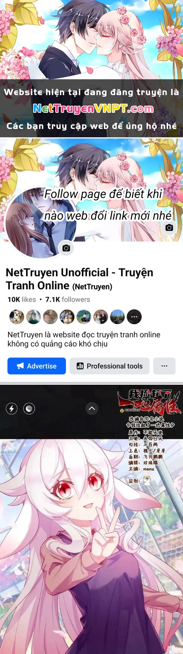 Ta Nhặt Được Thuộc Tính Tại Tu Chân Giới Chapter 338 - Trang 2