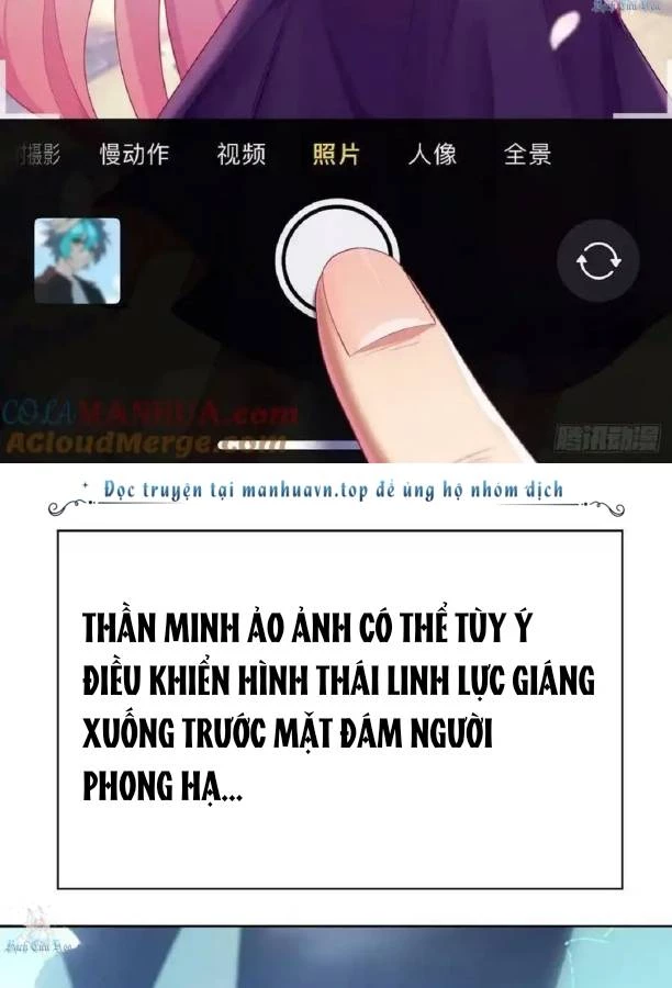 Ta Nhặt Được Thuộc Tính Tại Tu Chân Giới Chapter 338 - Trang 2