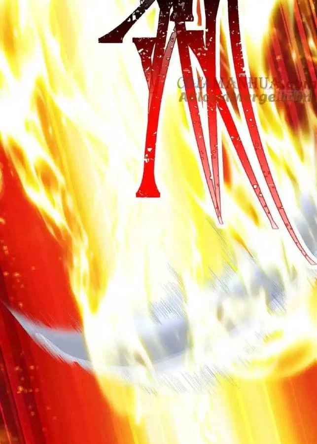 Ta Nhặt Được Thuộc Tính Tại Tu Chân Giới Chapter 338 - Trang 2