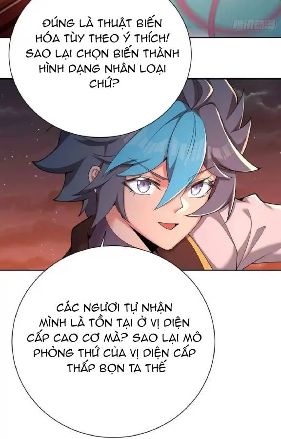 Ta Nhặt Được Thuộc Tính Tại Tu Chân Giới Chapter 338 - Trang 2