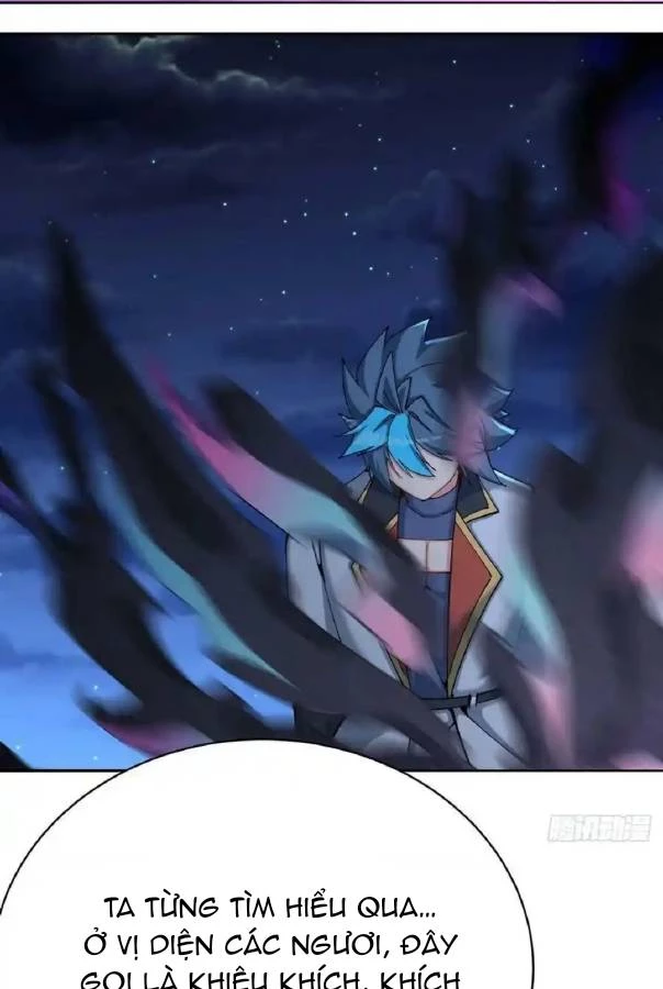 Ta Nhặt Được Thuộc Tính Tại Tu Chân Giới Chapter 338 - Trang 2