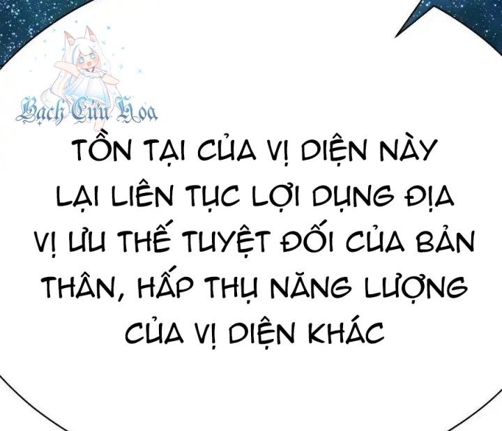 Ta Nhặt Được Thuộc Tính Tại Tu Chân Giới Chapter 339 - Trang 2