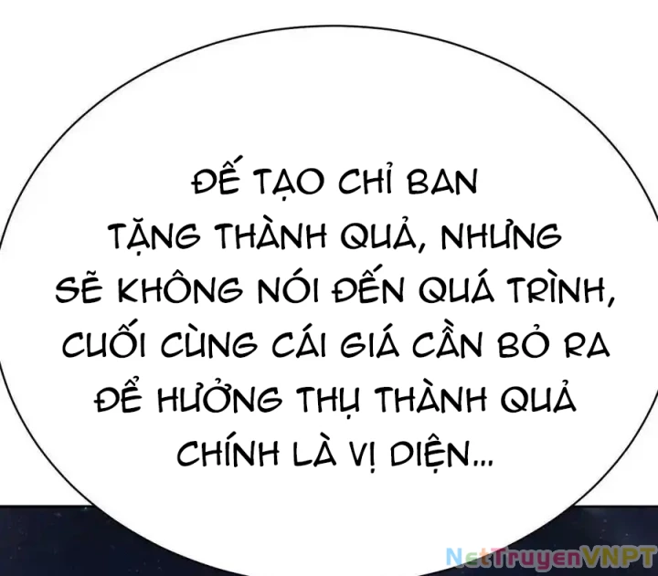 Ta Nhặt Được Thuộc Tính Tại Tu Chân Giới Chapter 339 - Trang 2