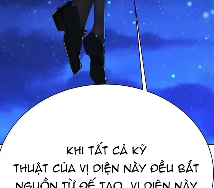 Ta Nhặt Được Thuộc Tính Tại Tu Chân Giới Chapter 339 - Trang 2