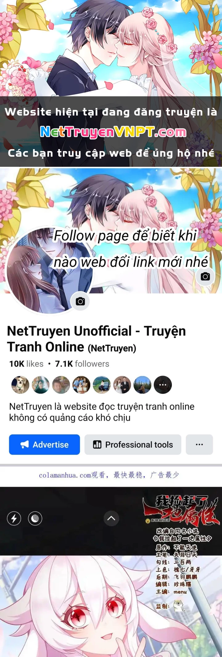 Ta Nhặt Được Thuộc Tính Tại Tu Chân Giới Chapter 339 - Trang 2