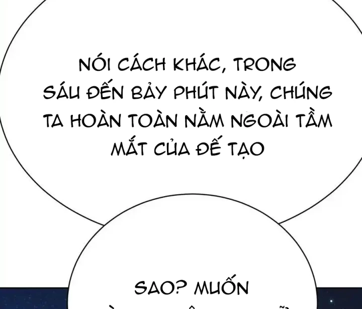 Ta Nhặt Được Thuộc Tính Tại Tu Chân Giới Chapter 339 - Trang 2