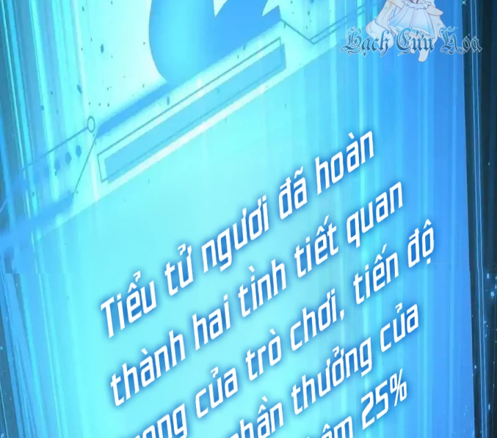 Ta Nhặt Được Thuộc Tính Tại Tu Chân Giới Chapter 340 - Trang 2