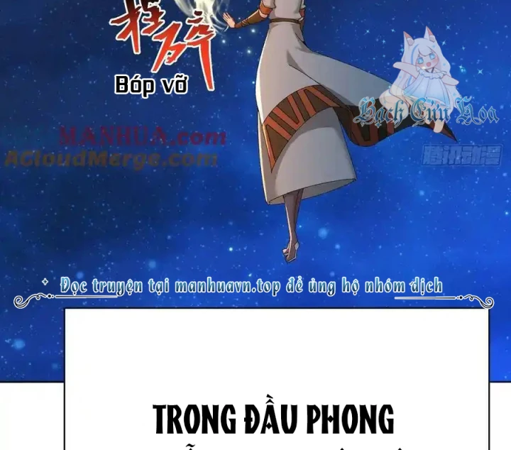 Ta Nhặt Được Thuộc Tính Tại Tu Chân Giới Chapter 340 - Trang 2