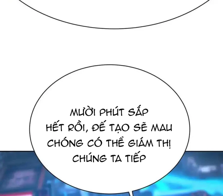 Ta Nhặt Được Thuộc Tính Tại Tu Chân Giới Chapter 340 - Trang 2