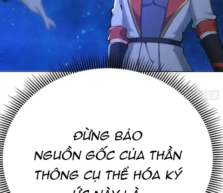 Ta Nhặt Được Thuộc Tính Tại Tu Chân Giới Chapter 340 - Trang 2