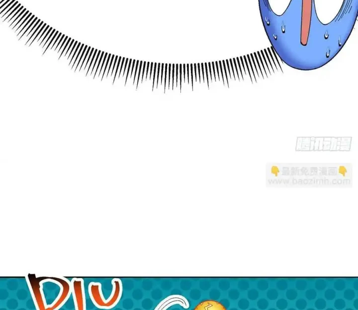 Ta Nhặt Được Thuộc Tính Tại Tu Chân Giới Chapter 340 - Trang 2