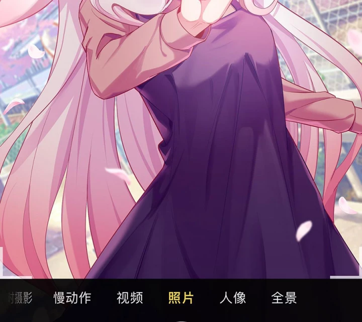 Ta Nhặt Được Thuộc Tính Tại Tu Chân Giới Chapter 341 - Trang 2