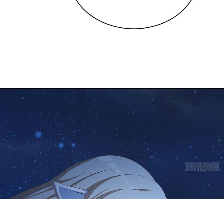 Ta Nhặt Được Thuộc Tính Tại Tu Chân Giới Chapter 341 - Trang 2