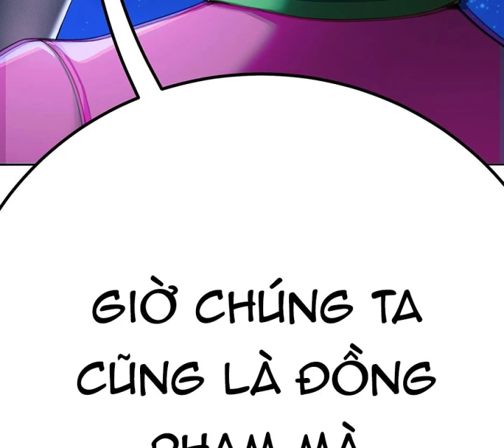 Ta Nhặt Được Thuộc Tính Tại Tu Chân Giới Chapter 341 - Trang 2