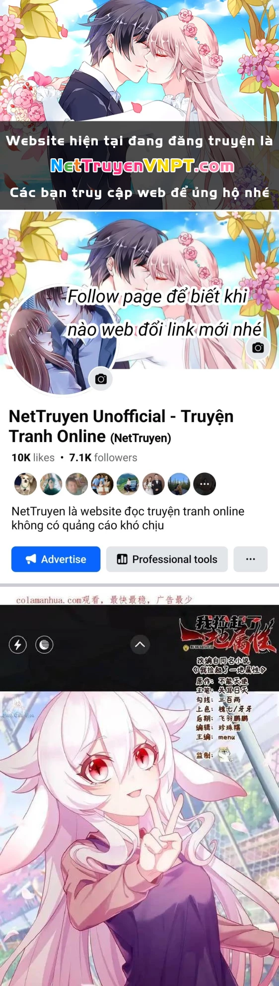 Ta Nhặt Được Thuộc Tính Tại Tu Chân Giới Chapter 342 - Trang 2