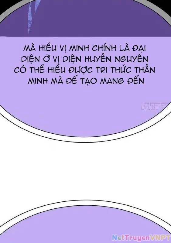 Ta Nhặt Được Thuộc Tính Tại Tu Chân Giới Chapter 342 - Trang 2