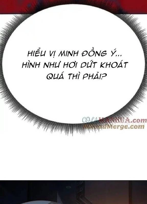 Ta Nhặt Được Thuộc Tính Tại Tu Chân Giới Chapter 343 - Trang 2