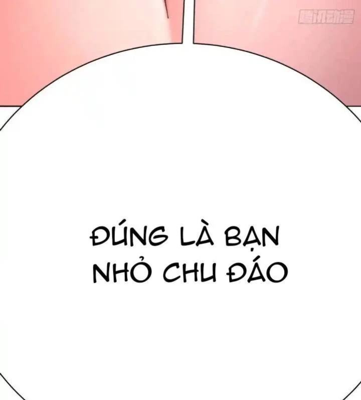 Ta Nhặt Được Thuộc Tính Tại Tu Chân Giới Chapter 343 - Trang 2