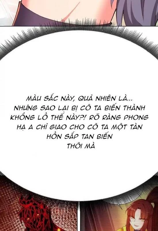 Ta Nhặt Được Thuộc Tính Tại Tu Chân Giới Chapter 343 - Trang 2