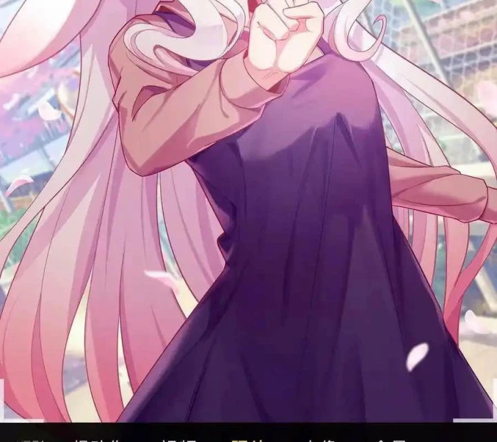 Ta Nhặt Được Thuộc Tính Tại Tu Chân Giới Chapter 344 - Trang 2