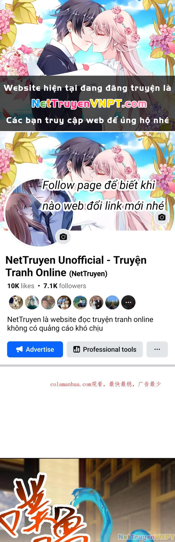 Ta Nhặt Được Thuộc Tính Tại Tu Chân Giới Chapter 345 - Trang 2