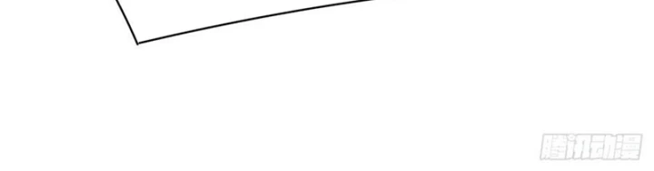 Ta Nhặt Được Thuộc Tính Tại Tu Chân Giới Chapter 345 - Trang 2