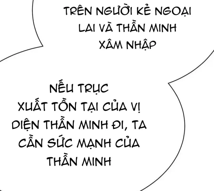 Ta Nhặt Được Thuộc Tính Tại Tu Chân Giới Chapter 346 - Trang 2