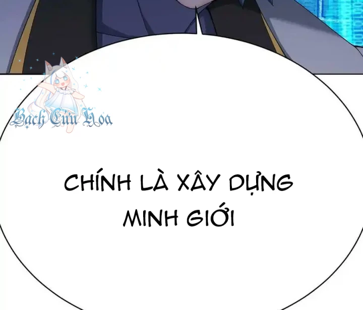 Ta Nhặt Được Thuộc Tính Tại Tu Chân Giới Chapter 347 - Trang 2