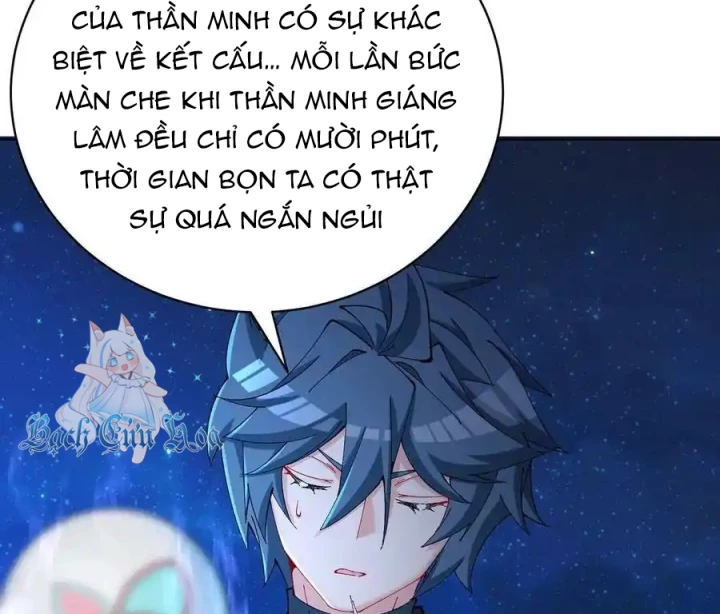 Ta Nhặt Được Thuộc Tính Tại Tu Chân Giới Chapter 347 - Trang 2