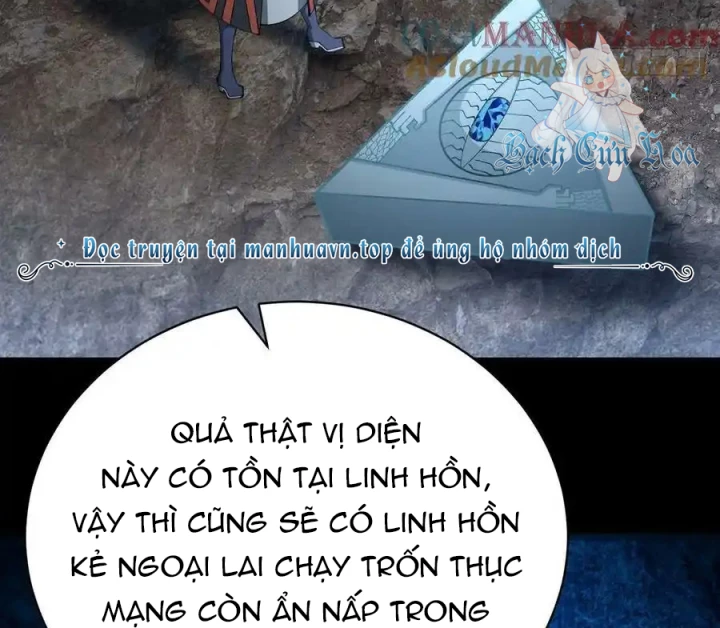 Ta Nhặt Được Thuộc Tính Tại Tu Chân Giới Chapter 347 - Trang 2