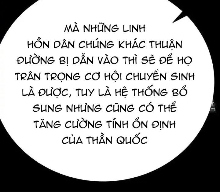 Ta Nhặt Được Thuộc Tính Tại Tu Chân Giới Chapter 347 - Trang 2