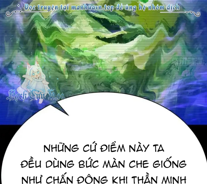 Ta Nhặt Được Thuộc Tính Tại Tu Chân Giới Chapter 347 - Trang 2