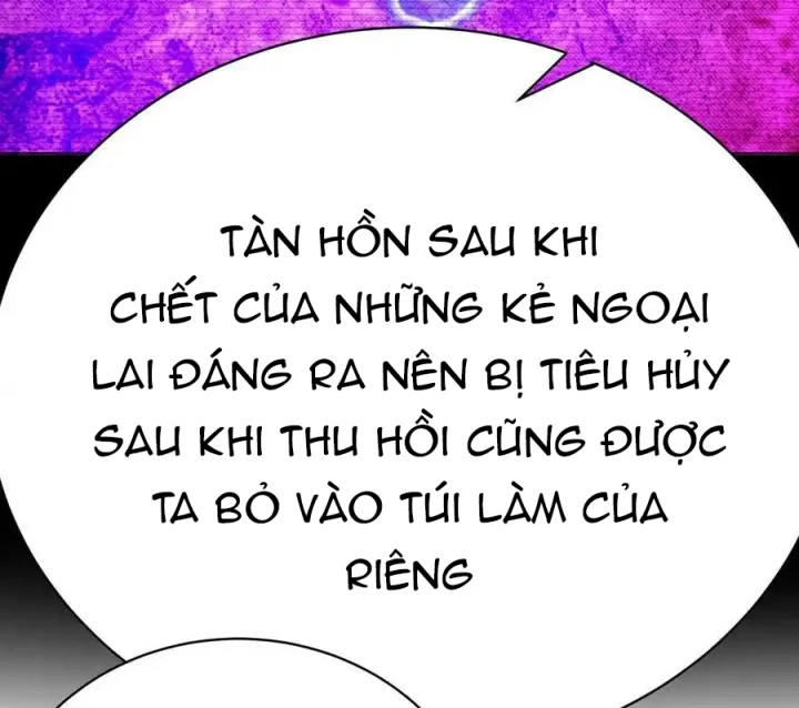 Ta Nhặt Được Thuộc Tính Tại Tu Chân Giới Chapter 347 - Trang 2