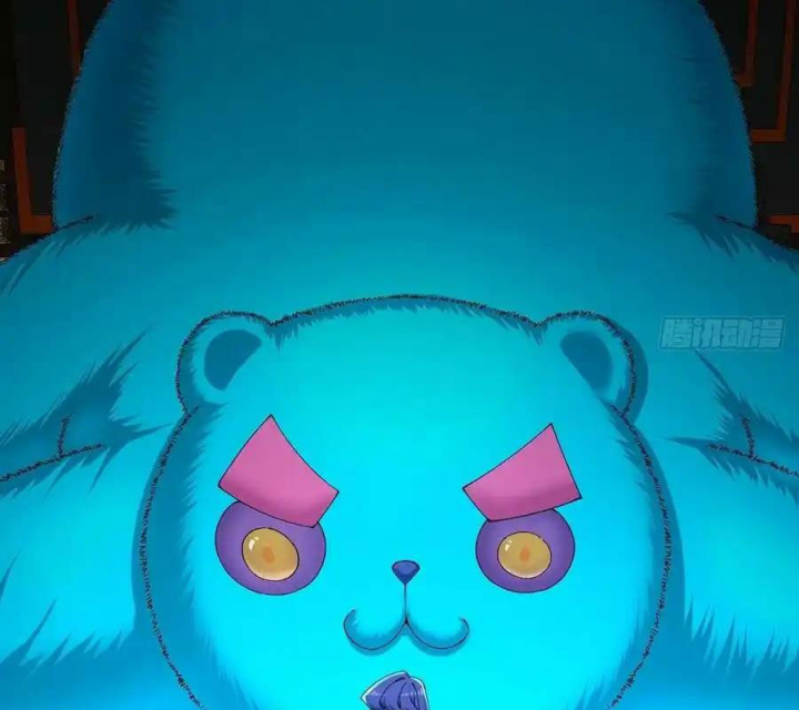 Ta Nhặt Được Thuộc Tính Tại Tu Chân Giới Chapter 348 - Trang 2