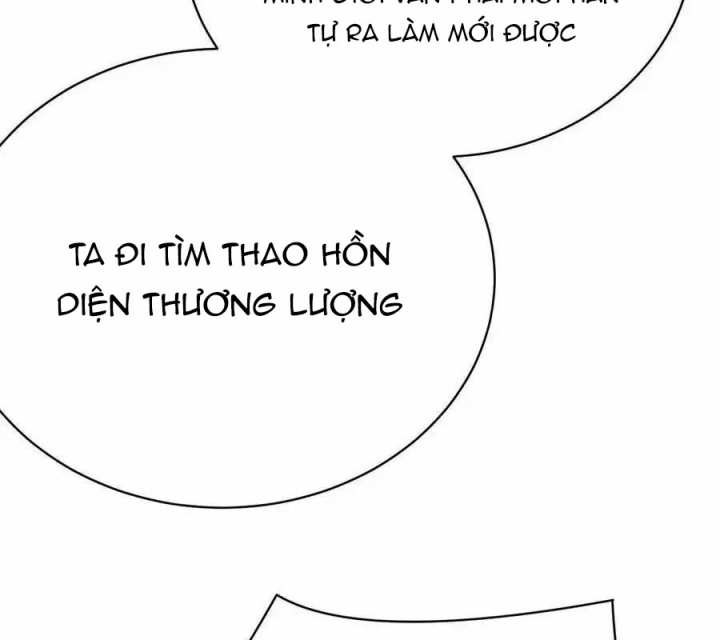 Ta Nhặt Được Thuộc Tính Tại Tu Chân Giới Chapter 348 - Trang 2