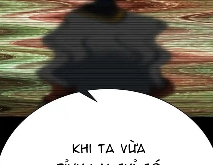 Ta Nhặt Được Thuộc Tính Tại Tu Chân Giới Chapter 349 - Trang 2