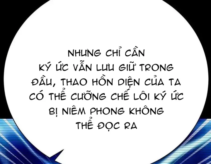 Ta Nhặt Được Thuộc Tính Tại Tu Chân Giới Chapter 349 - Trang 2