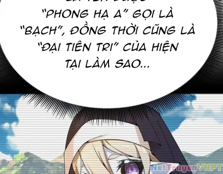 Ta Nhặt Được Thuộc Tính Tại Tu Chân Giới Chapter 349 - Trang 2