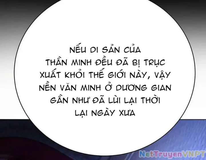 Ta Nhặt Được Thuộc Tính Tại Tu Chân Giới Chapter 349 - Trang 2