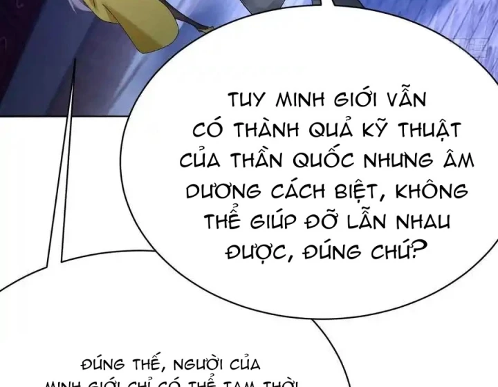 Ta Nhặt Được Thuộc Tính Tại Tu Chân Giới Chapter 349 - Trang 2