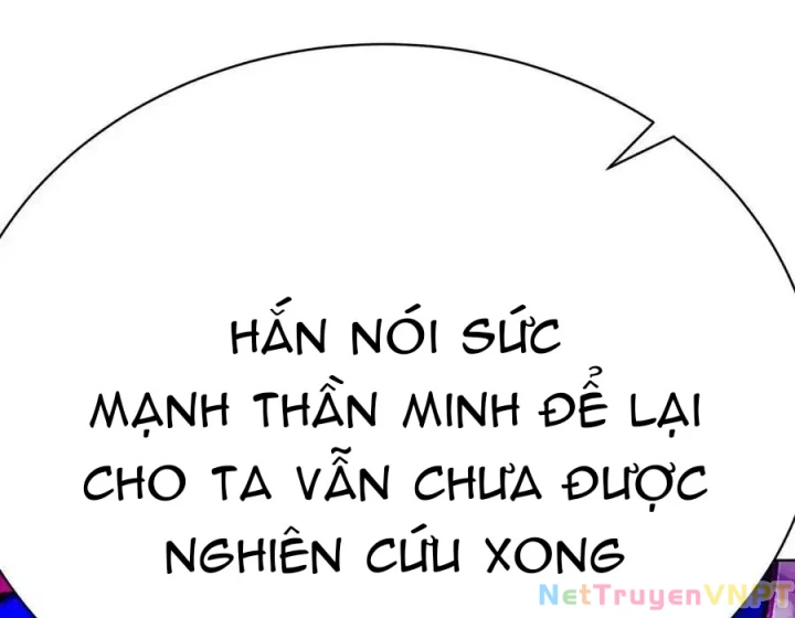 Ta Nhặt Được Thuộc Tính Tại Tu Chân Giới Chapter 349 - Trang 2