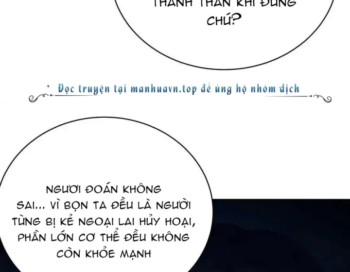 Ta Nhặt Được Thuộc Tính Tại Tu Chân Giới Chapter 349 - Trang 2