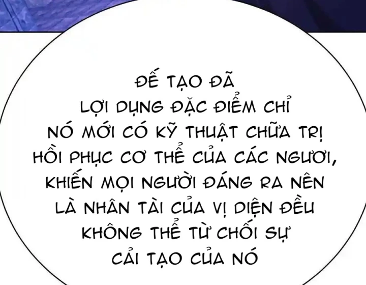 Ta Nhặt Được Thuộc Tính Tại Tu Chân Giới Chapter 349 - Trang 2