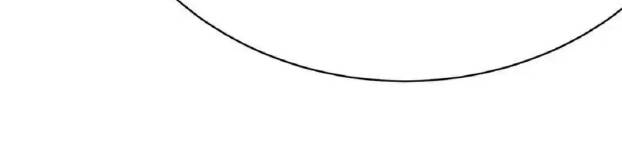 Ta Nhặt Được Thuộc Tính Tại Tu Chân Giới Chapter 350 - Trang 2